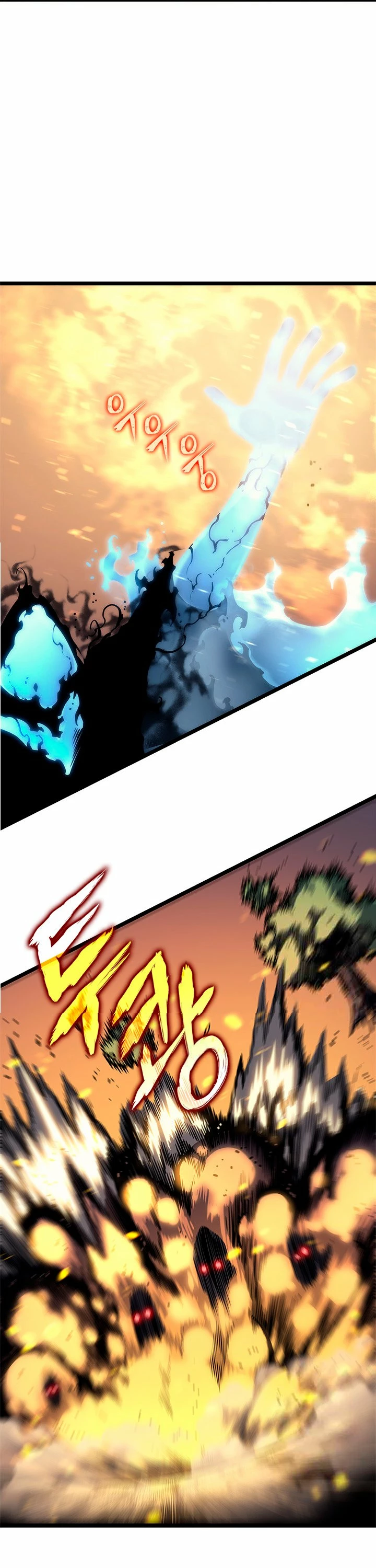 Solo Subiendo de level > Capitulo 110 > Page 231